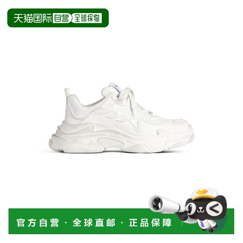 自营欧洲直邮Balenciaga巴黎世家 Triple S女士白色logo标识运动