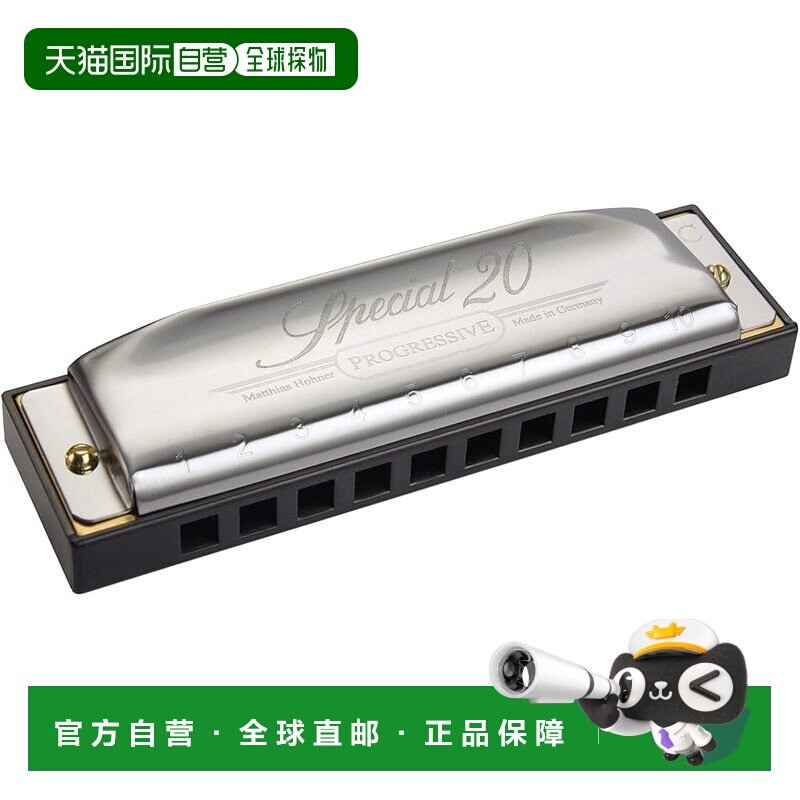 【日本直邮】HOHNER SPECIAL 20/Ab 乡村调音口琴 日本官方产品图片