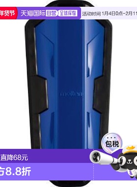 日本直邮molten-天鹅Sessin Guard S大小蓝色黑色护臂护具