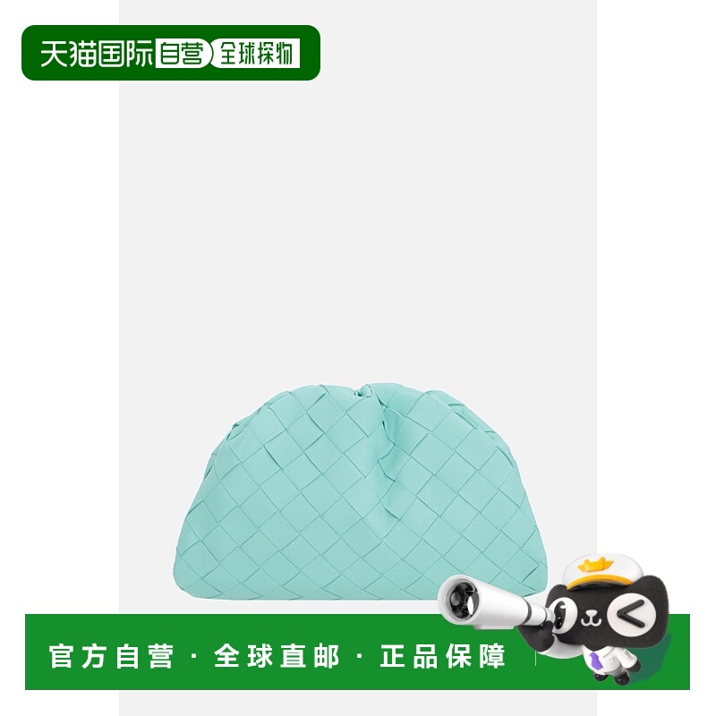 1h可退 香港直邮Bottega Veneta 葆蝶家 女士 迷你徽标手拿包 585
