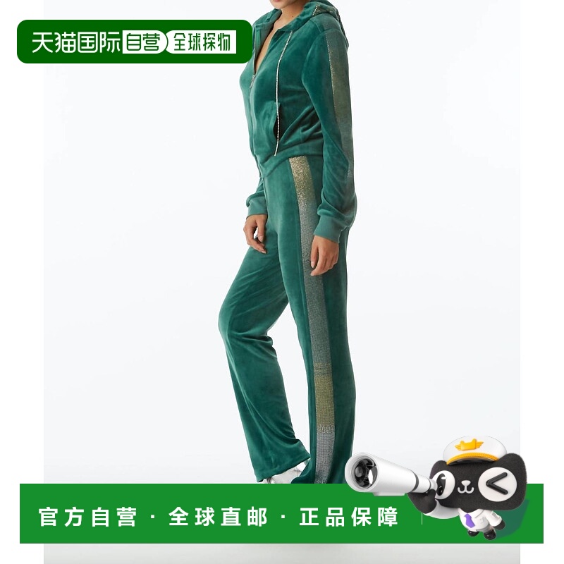 自营 juicy couture翡翠绿色天鹅绒连帽拉链运动夹克 - jade gree