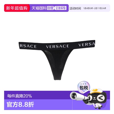 香港直邮Versace logo裤腰丁字内裤 AUD04070AC00058A1008