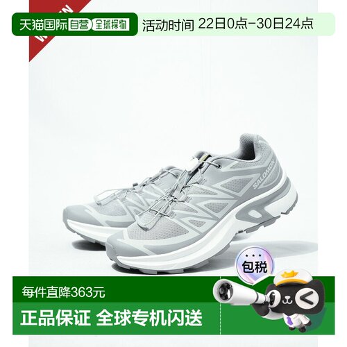 日本直邮SALOMON EVR XT-EVR 女士步行鞋运动鞋 [L49225500]