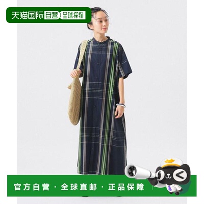 1h可退 日本直邮BEAMS BOY 宽松大格纹连衣裙