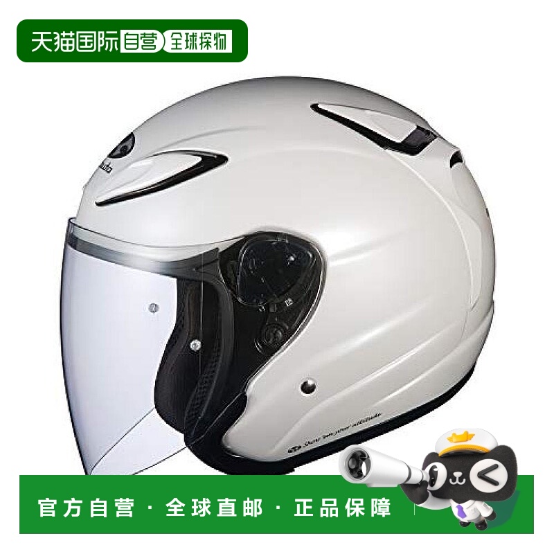 【日本直邮】Ogk Kabuto 头盔 AVAND-II 珍珠白  L 59-60cm摩托车