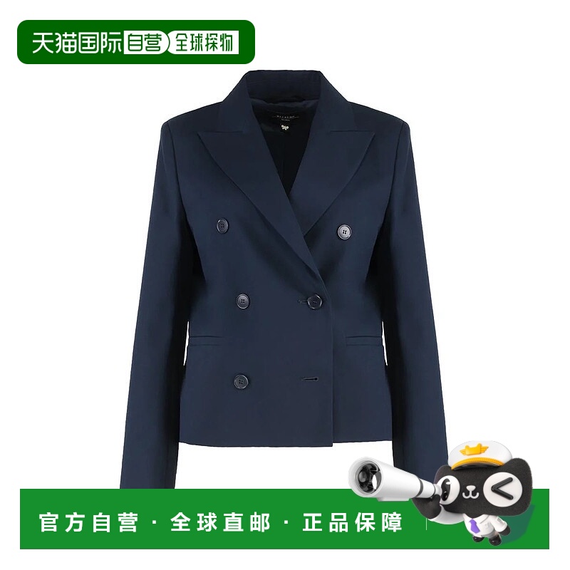 1h可退 香港直邮WEEKEND MAX MARA 女士外套 TAPPETO252504606160