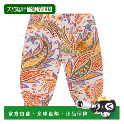 1h可退 香港直邮ETRO 男童长裤 GX6580Z3353101MC AW2025 花色 Pr
