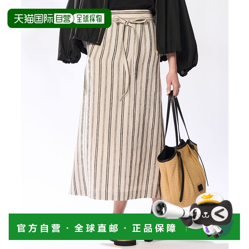 1h可退 日本直邮23区女士亚麻条纹A字裙  SKWWCM0411