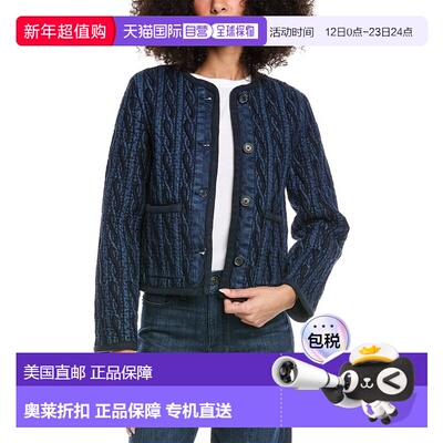 自营rag & bone Carter Liner Jacket - blue 美国奥莱直发