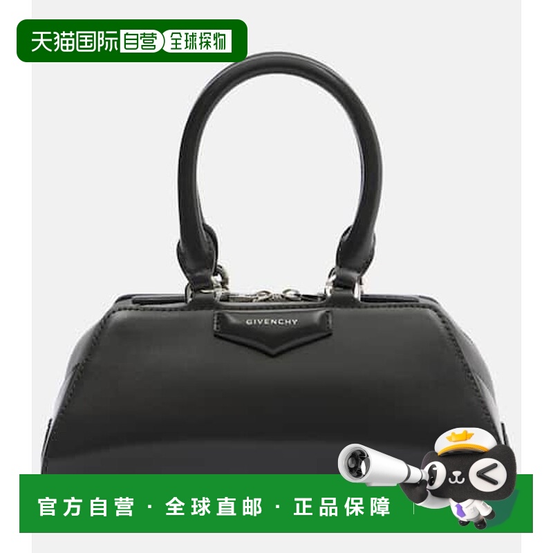 1h可退 香港直邮潮奢 Givenchy 纪梵希 女士 Antigona 立体迷你皮