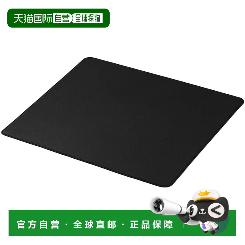 【日本直邮】宜丽客 游戏鼠标垫 平衡型黑色 MP-VMP340BK防滑