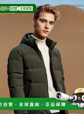 韩国直邮EIDER 羽绒服DMW23505K2 AMON 2.3高端流行休闲时尚正品