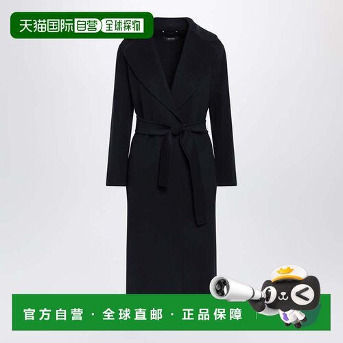 香港直邮'S Max Mara 女士 长款长袍深蓝初剪羊毛大衣 POLDOWO012