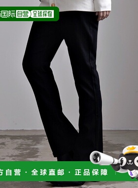 1h可退 日本直邮CavariA 男女同款 显瘦微喇休闲裤 CATN2504