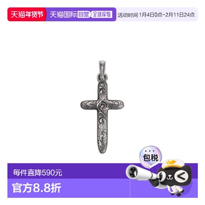日本直邮ANTIDOTE BUYERS CLUB 男士 银950雕刻十字吊坠 独特圆角