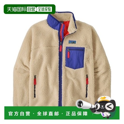 自营欧洲直邮PATAGONIA CLASSIC RETRO-X男士燕麦色聚酯纤维拉链