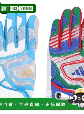 日本直邮阿迪达斯 TOP2 击球手套（双手适用）LBG304-25FW