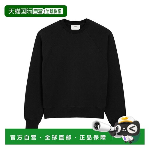 1h可退 香港直邮Ami Paris 女士 Ami 黑色毛线衫 USW757747001