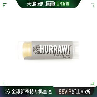 4.8 加拿大直邮呼啦 甘草 润唇膏 克