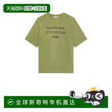 1h可退 香港直邮潮奢 Acne Studios 艾克妮 男士 Exford 1996 T恤