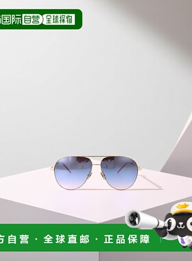 香港直邮Givenchy 徽标太阳镜 GV40092U纪梵希