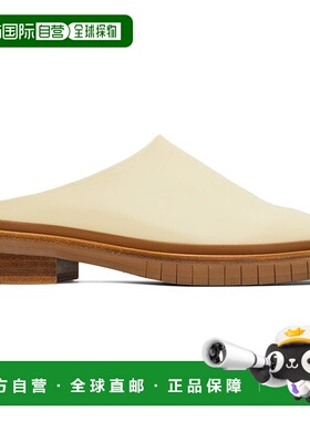 1h可退 香港直邮潮奢 Clergerie 女士 灰白色 Bosco 穆勒鞋 32517