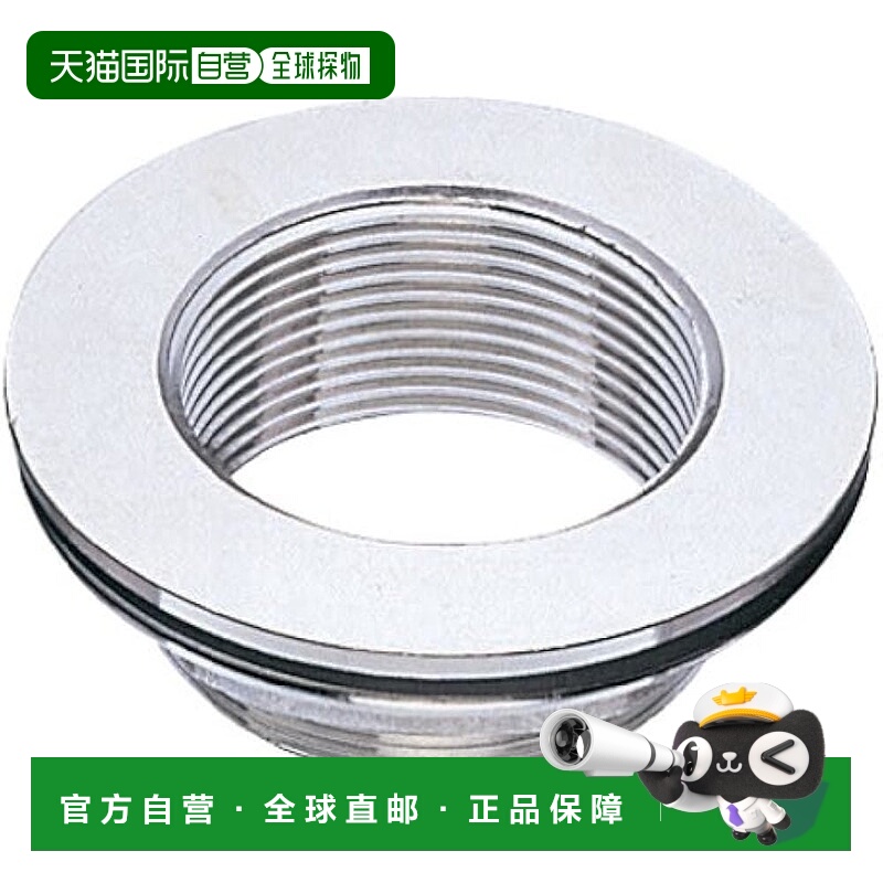 【日本直邮】SANEI 水箱安装支架 G1 1/2