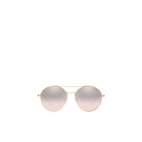 Prada 徽标渐变太阳镜 0PR56US