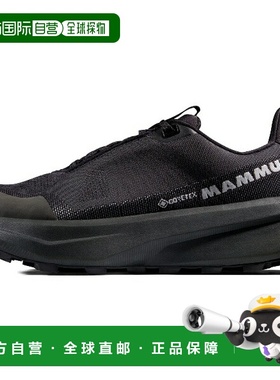 日本直邮MAMMUT Aenergy Mtn Low GTX 男款户外鞋 303005300-0076