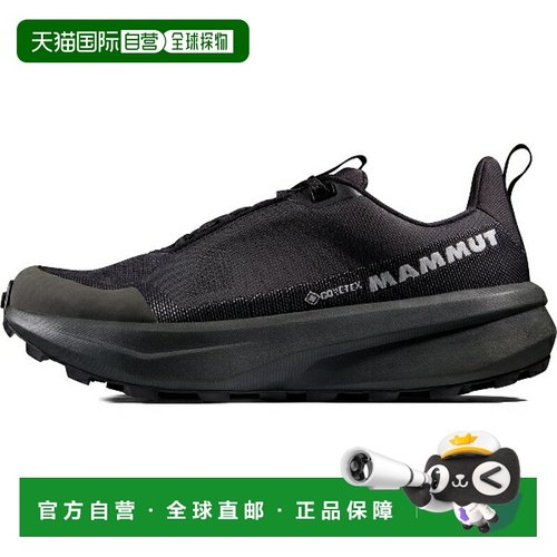 日本直邮MAMMUT Aenergy Mtn Low GTX 男款户外鞋 303005300-0076