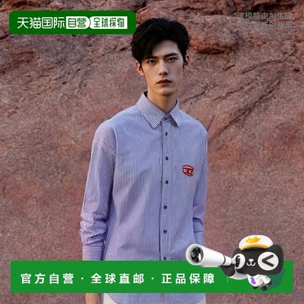 香港直邮DIESEL 男士衬衫 A146390DNAN8EK时尚休闲百搭 高级感