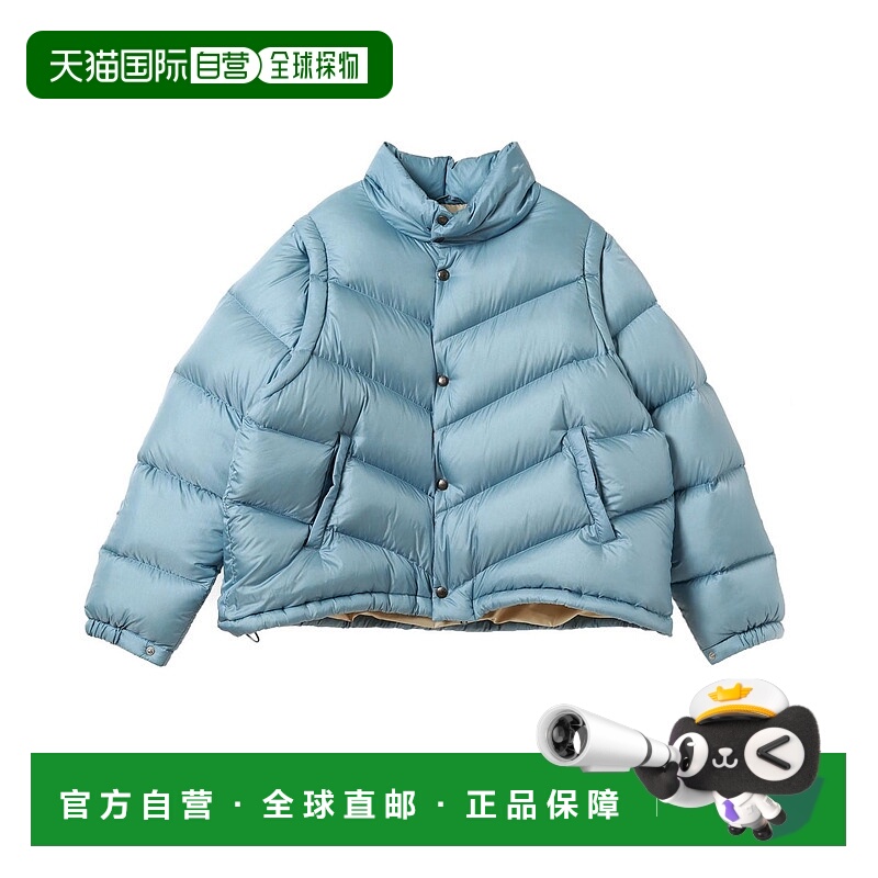 1h可退 日本直邮SIERRA DESIGNS 女士 2WAY短款羽绒外套 13180746