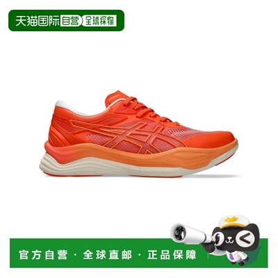 日本直邮Asics 亚瑟士 1293A040-800 女款 休闲鞋 橙色 运动休闲
