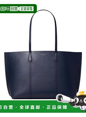 香港直邮TORY BURCH 汤丽柏琦 女士托特包手提包单肩包169476498