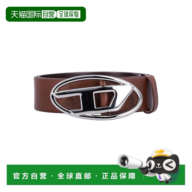 香港直邮DIESEL 女士腰带 X08727PR666HA623 CO 灰色 Diesel Cint