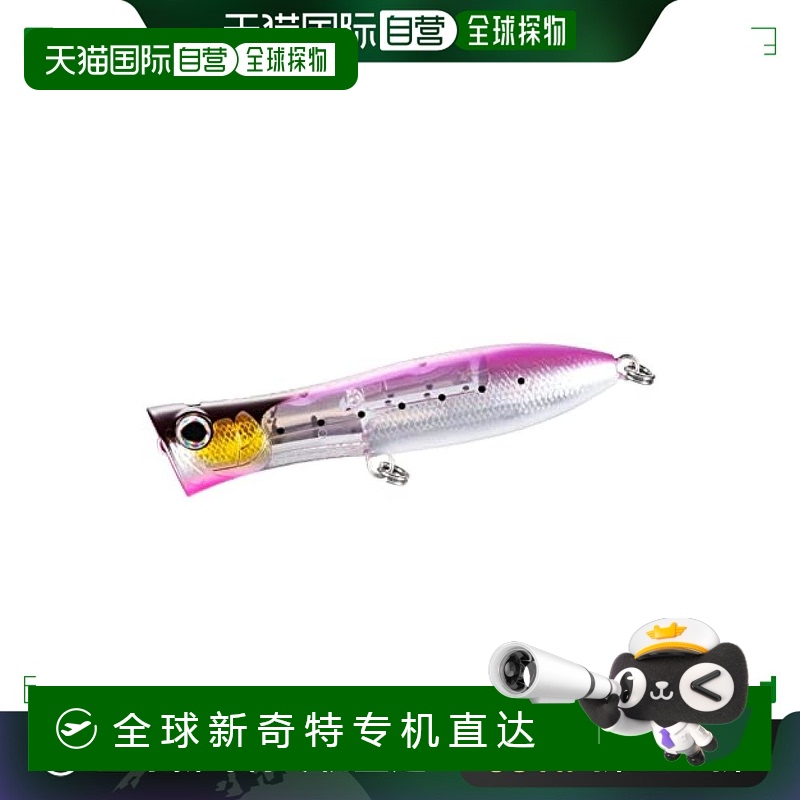 【日本直邮】Shimano禧玛诺 路亚鱼饵OCEA 170F 002 N粉XU-P17V