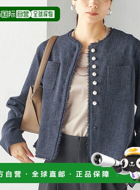 1h可退 日本直邮SHIPS 女装 弹力混纺 亮片装饰 无领短外套 31706