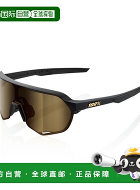 韩国直邮 S2 哑光黑/柔和金镜面镜片 (60006-00003)