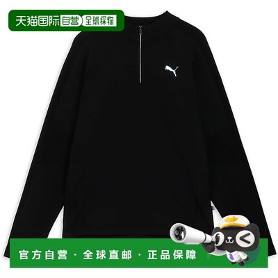 【日本直邮】彪马 男士PF Techline 1/4拉链高尔夫毛衣 633306 黑