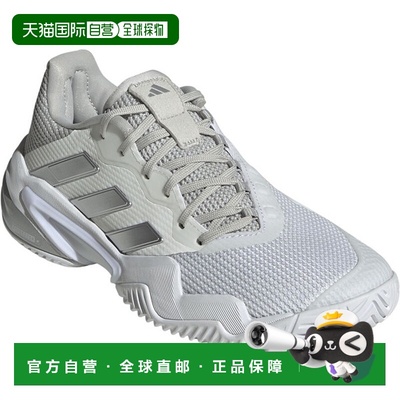 日本直邮阿迪达斯 Barricade 13 女士全场网球鞋 IF0407