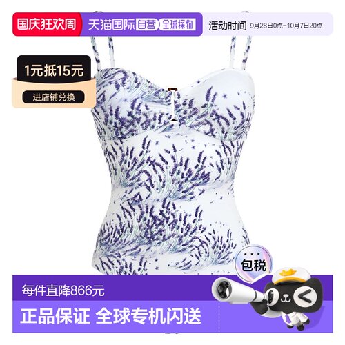 1h可退 香港直邮Vilebrequin女士连体泳衣