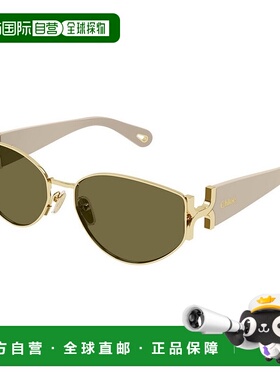 香港直邮CHLOÉ 女士眼镜 CH0260S003 CO 绿色 CH0260S