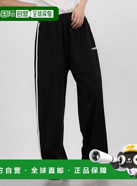 日本直邮NERDY 纽约简约运动长裤 [NE8621EU000843] 深蓝色运动裤