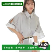 衬衫 日本直邮VIS 女士可洗抗皱松身半袖 2024ABVH14110纯棉