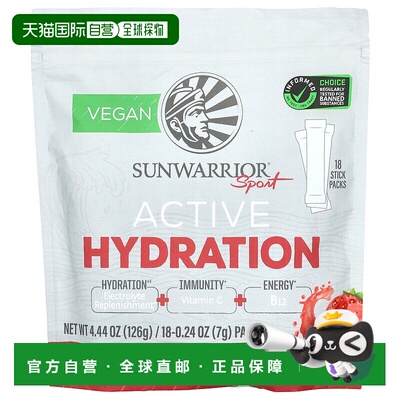 香港直邮太阳勇士,Sport, Active Hydration, Strawberry Colada,