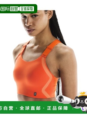 自营欧洲直邮ON昂跑 PERFORMANCE女士焰红色聚酯纤维吸湿透气运动