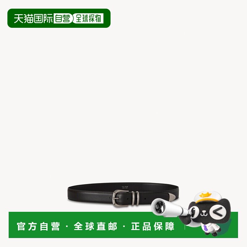 自营欧洲直邮THE ROW VINTAGE女士光滑牛皮革腰带皮带深棕色