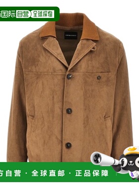 香港直邮Emporio Armani 长袖休闲夹克 EM003657TE16803阿玛尼