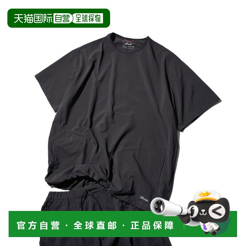 1h可退 日本直邮NANGA 男装 PLC EXCURSION系列速干防晒T恤 NA26S