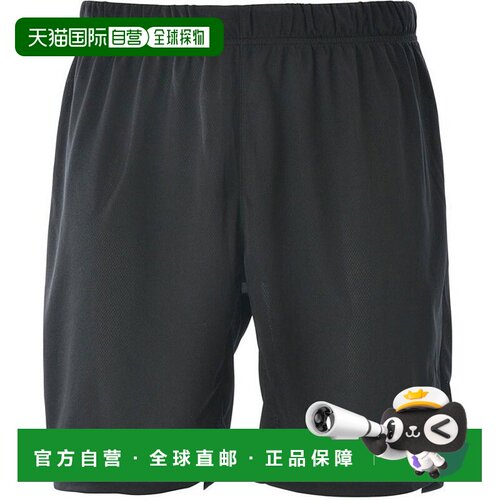 日本直邮New Balance 儿童比赛裤足球服裤 New Balance JJSF0491